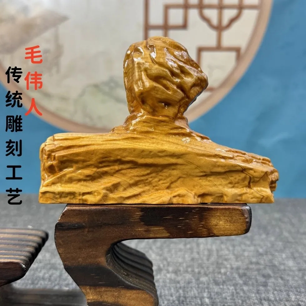 毛伟人崖柏木雕毛主席雕像家居家用汽车载摆件中国风送礼品装饰品