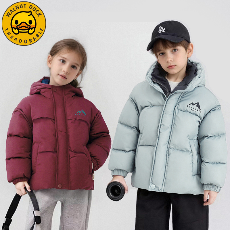 【主播推荐】【顾奈】小黄鸭冬装儿童保暖羽绒服新款冬季外套XT900