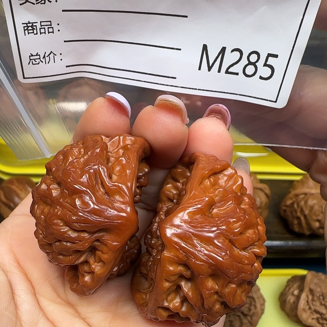 猴头核桃吊坠蛇王