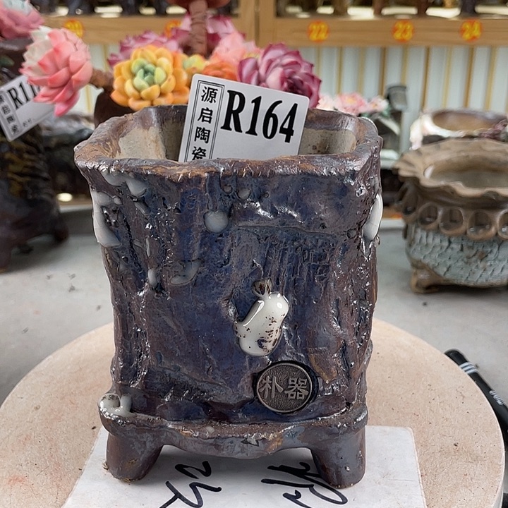 紫砂花盆景德镇陶瓷花盆164