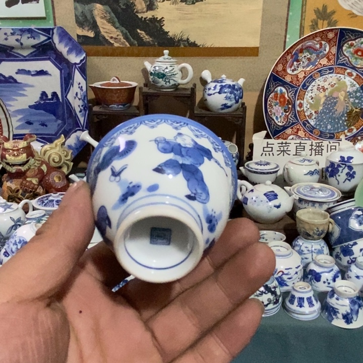 瓷片舶来瓷器满28包邮当日凑单