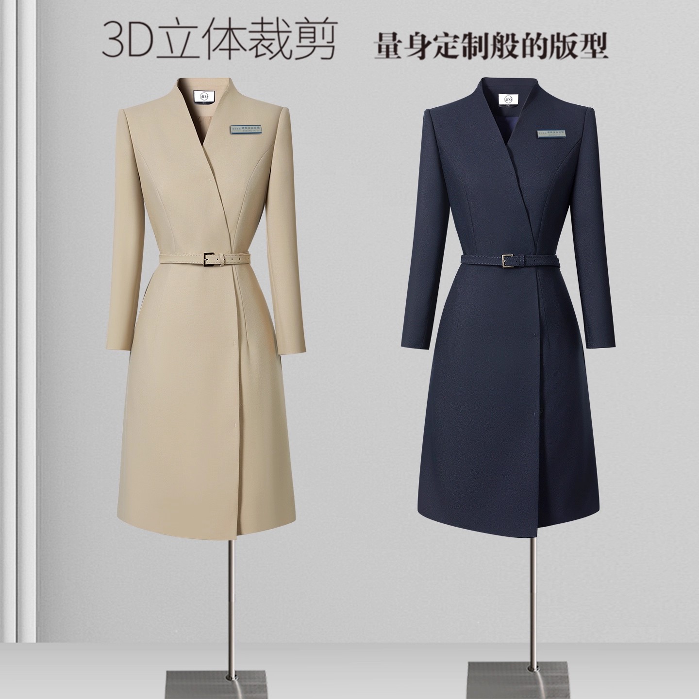 轻职场西装连衣裙女高级感正式场合端庄气质时尚职业正装知性优雅