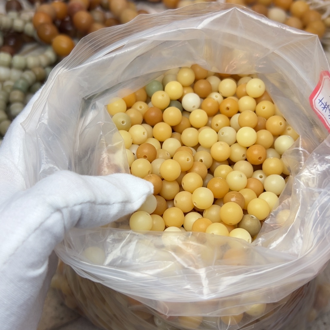 吊坠菩提根/象牙果10缅小料瑕疵30颗