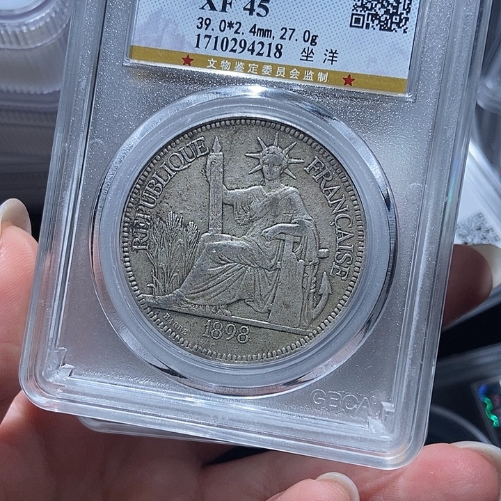 银银币银币银币。  