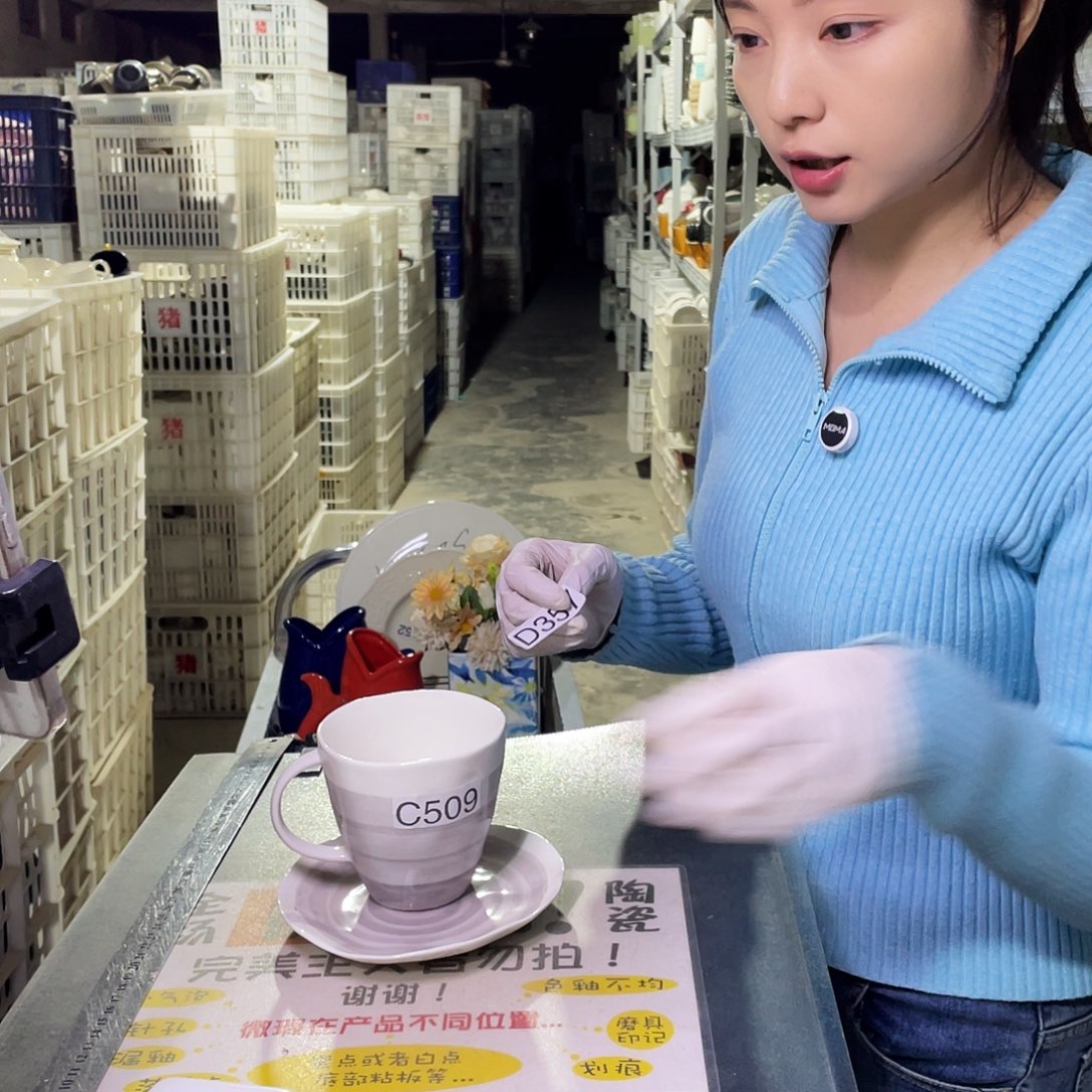 瓷片357                4套