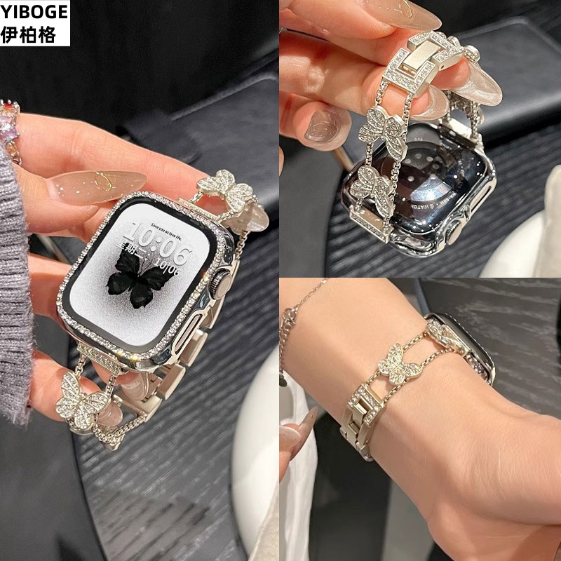 适用苹果手表iwatchs11表带s10闪钻蝴蝶applewatchs9女款se金属链