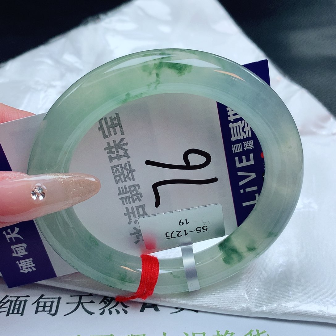 翡翠手镯未镶嵌缅甸天然a货翡翠手镯