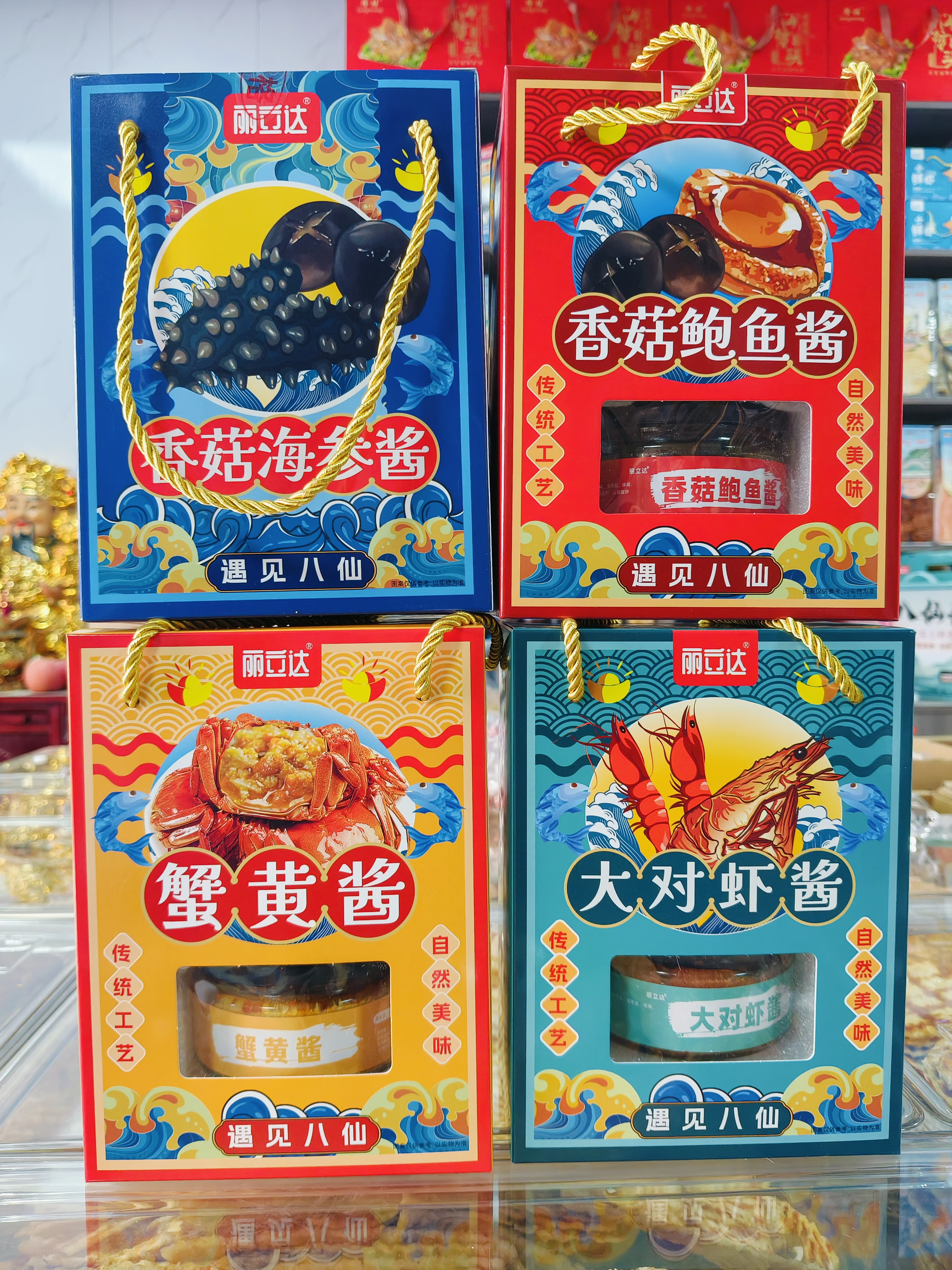 蟹黄酱 香菇海参酱 大对虾酱 香菇鲍鱼酱 拌米饭，吃特别美味
