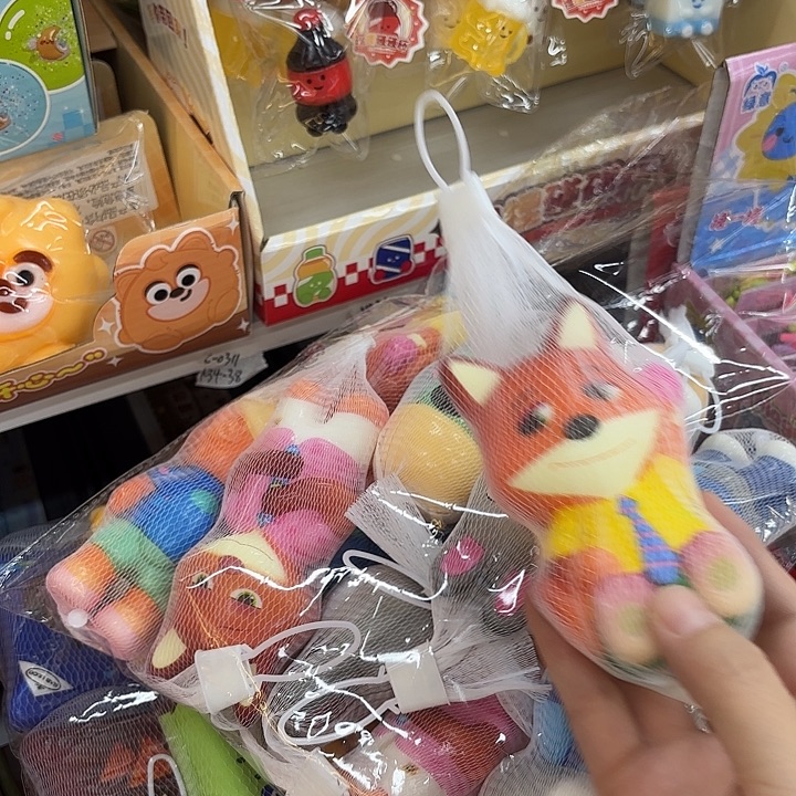 十二个装动物捏捏