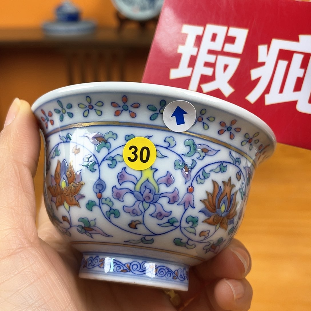 景德镇陶瓷景德镇瓷器