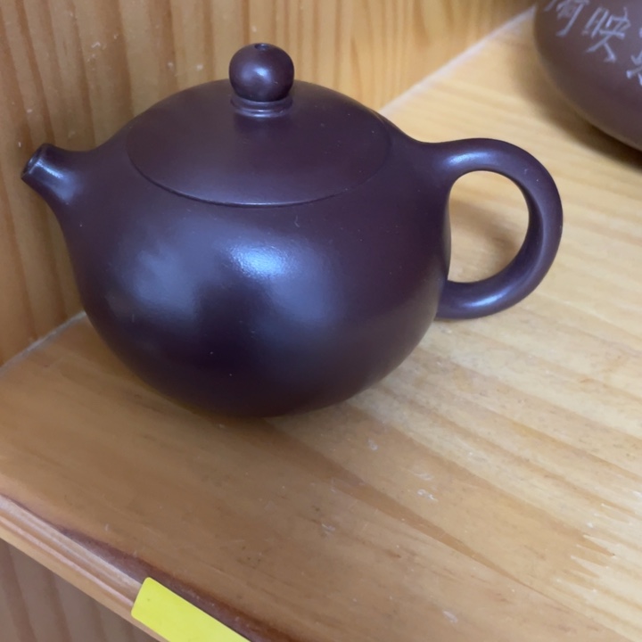茶壶紫砂紫砂艺术作品