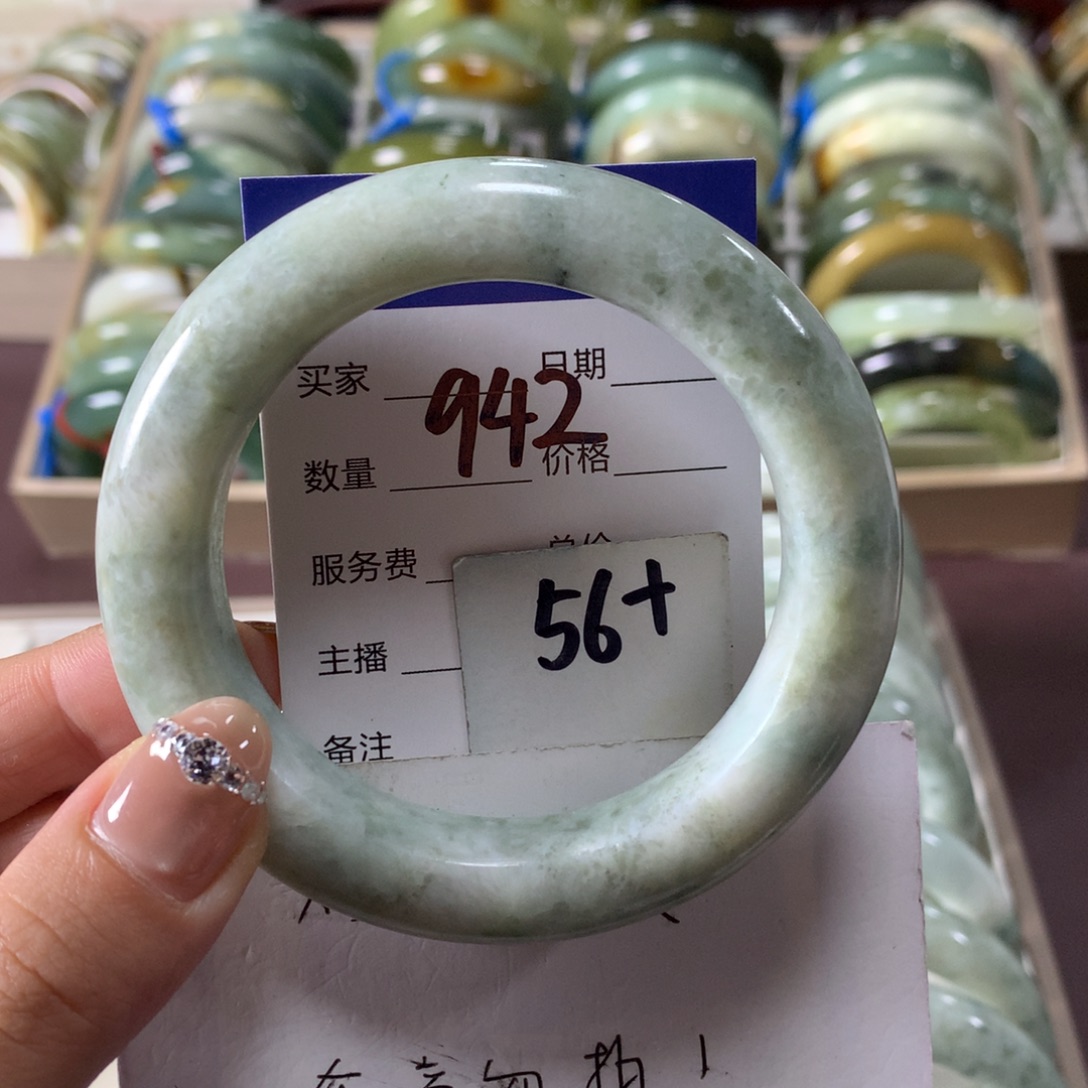 蛇纹石玉未镶嵌手镯942