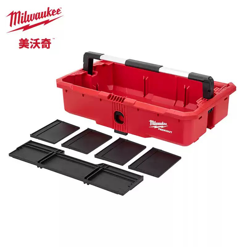 美沃奇多功能手提工作篮48-22-8045