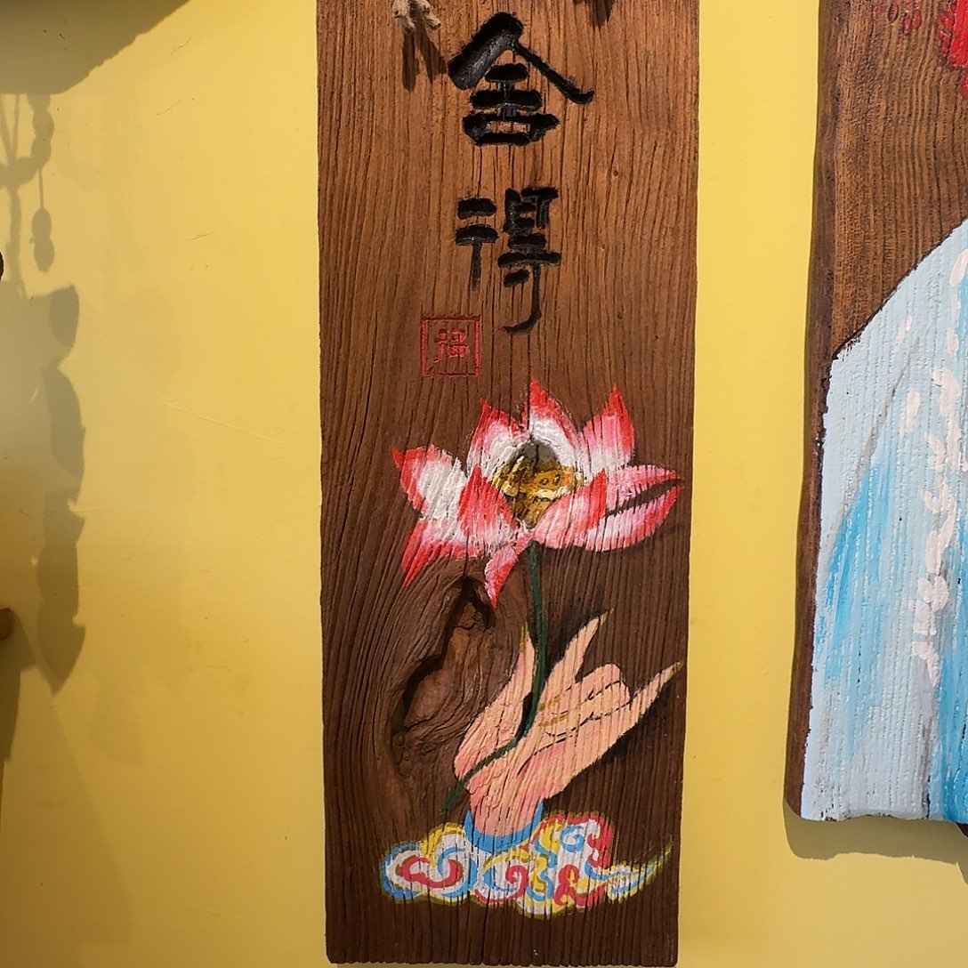 菲***菲老了就不想了吗我的