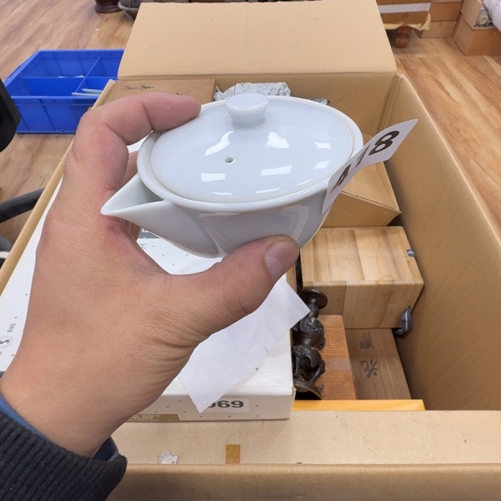 瓷片工艺品摆件瓷器摆件正能量