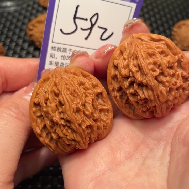 文玩核桃吊坠40虎头592