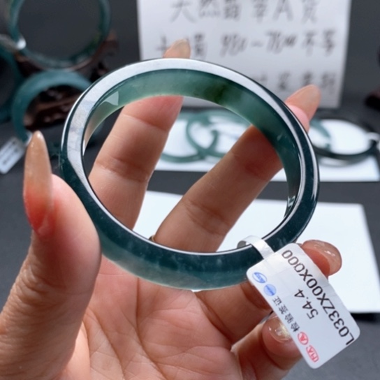 翡翠手镯未镶嵌54尺寸
