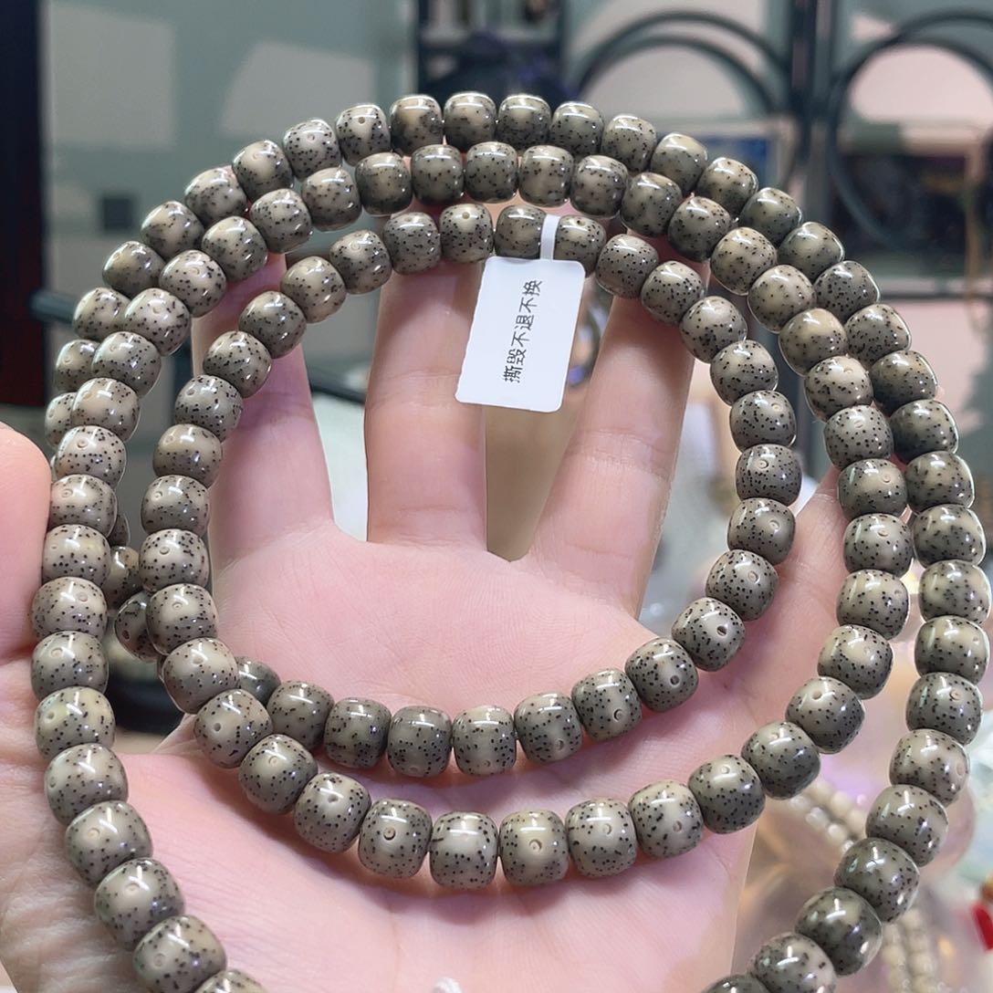 星月菩提手串海南同枝果9x 8牛毛星