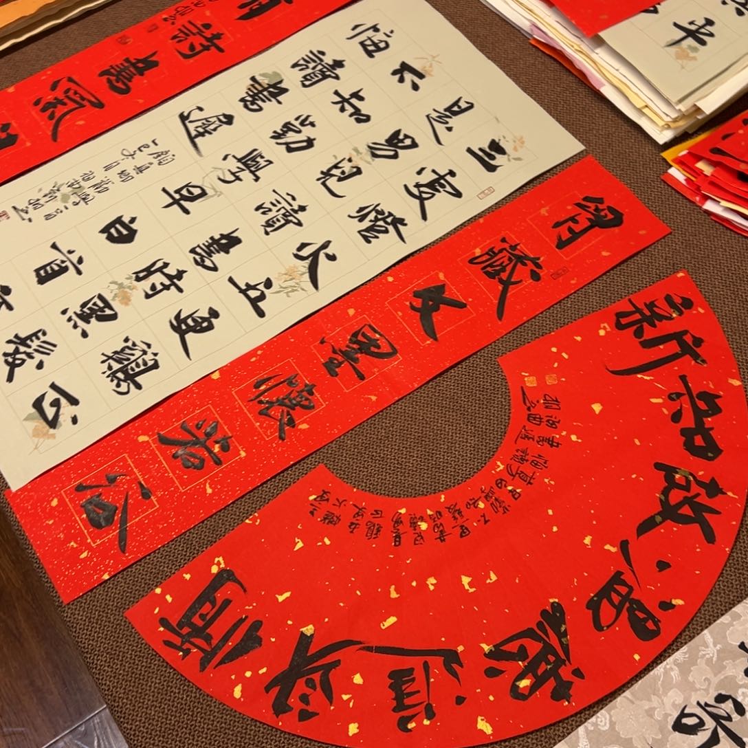 书法子墨艺术刘相玉书法作品