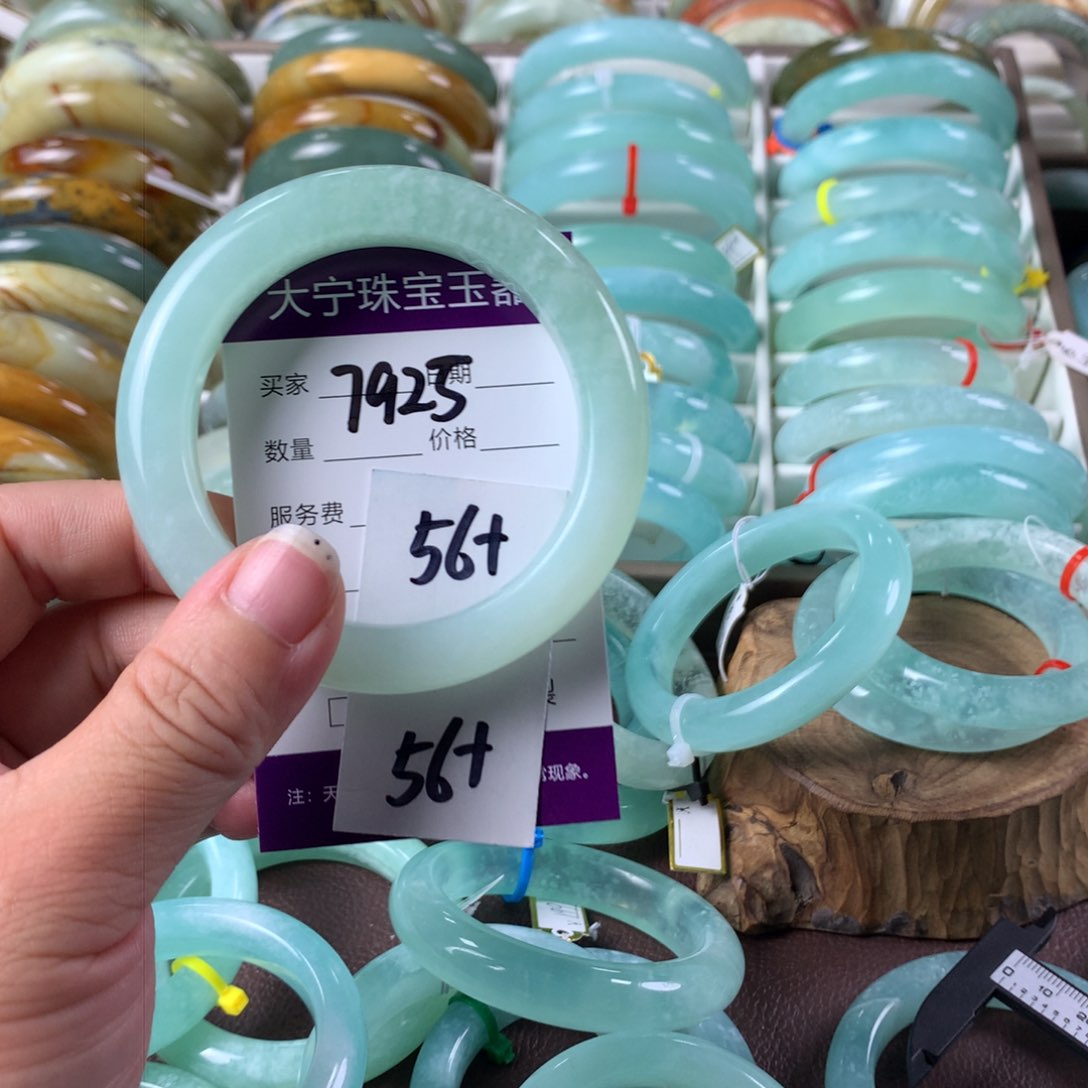 蛇纹石玉手镯未镶嵌7925