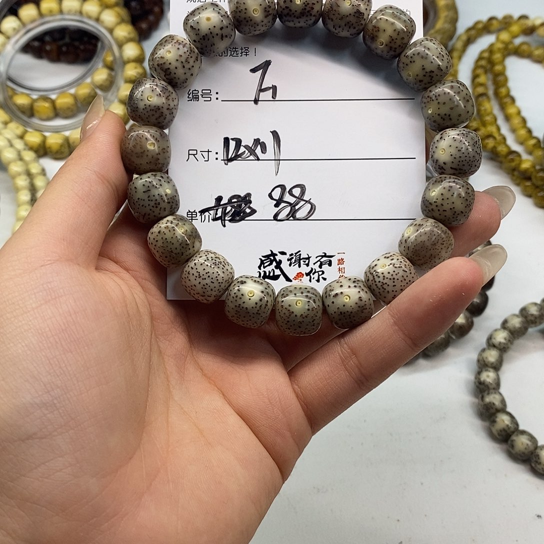 星月菩提手串观唐星月菩提F1