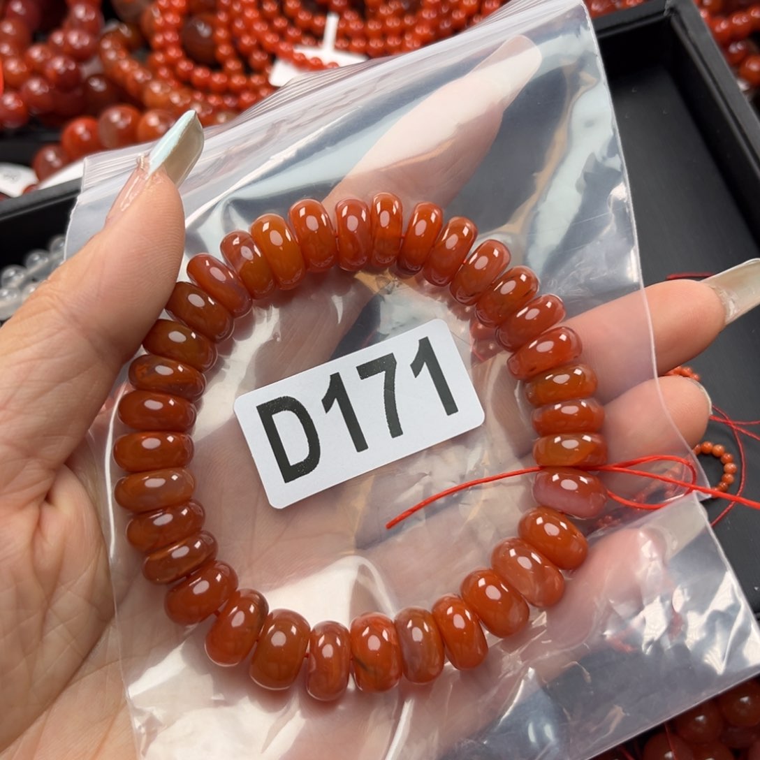 南红玛瑙珠宝奇石合金1**812