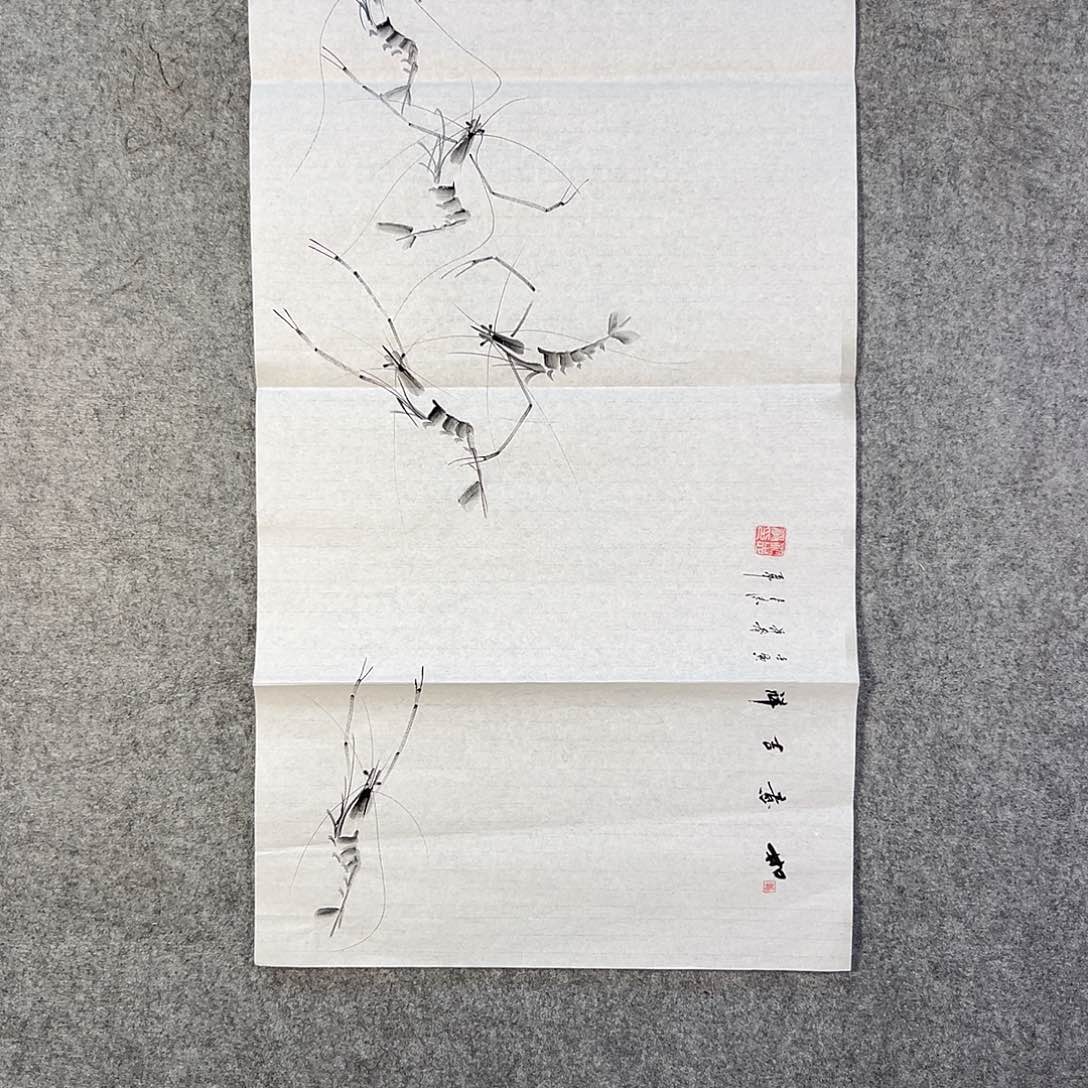 国画510 牡丹等植物资源优势显著突出