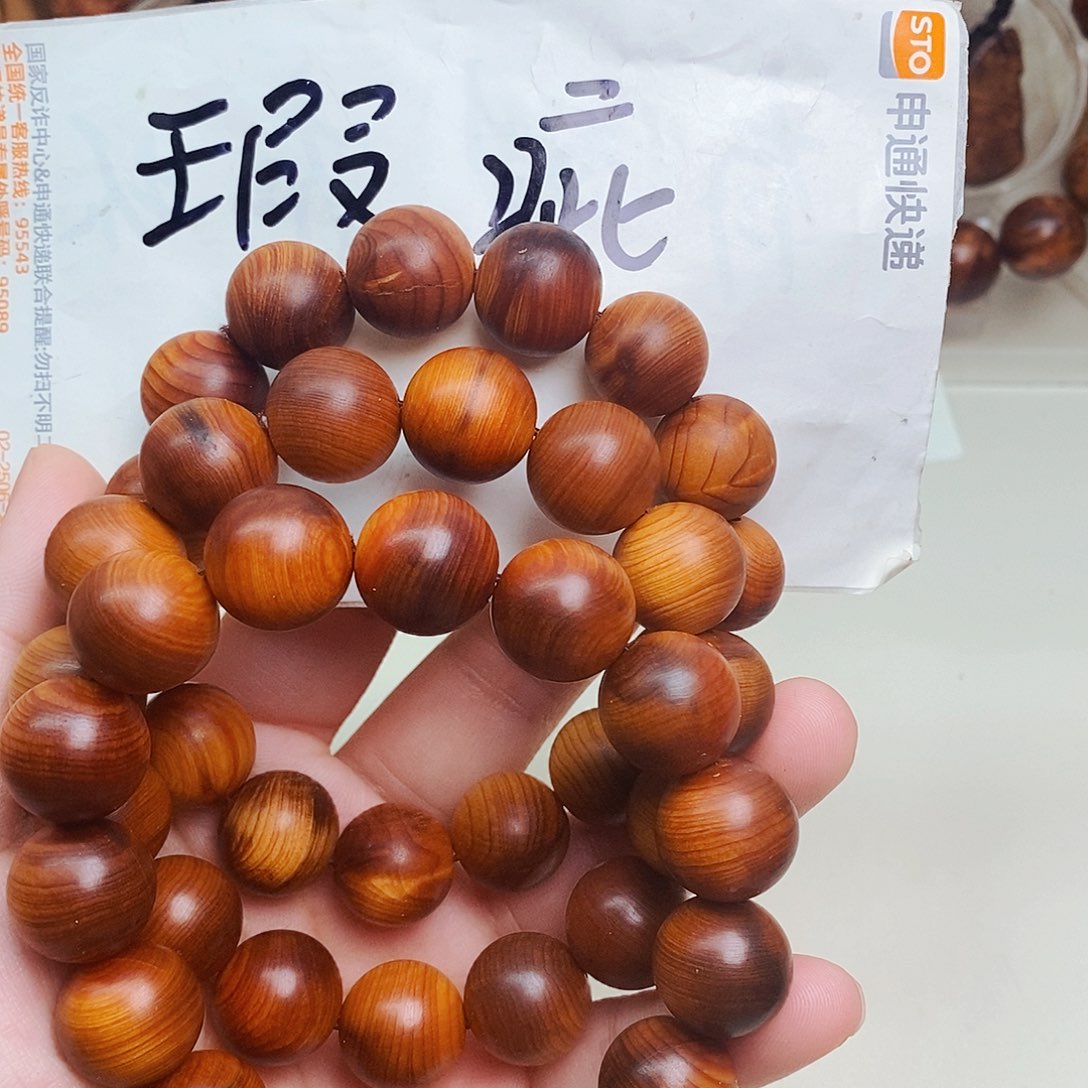 柏木（崖柏）瑕疵瑕疵2