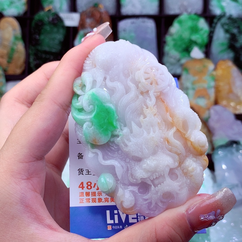 【闪购商品】翡翠颈饰未镶嵌挂件