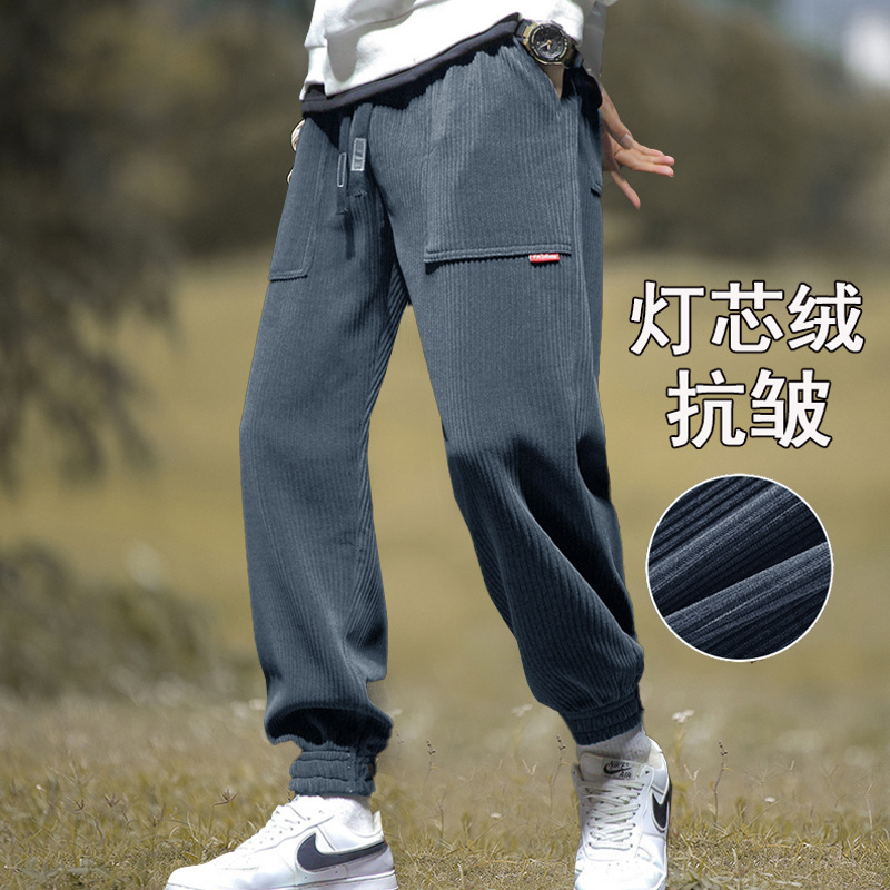 灯芯绒裤男士加绒加厚秋冬季韩版潮流休闲春秋卫裤百搭运动束裤