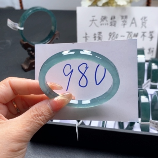翡翠手镯未镶嵌金*浪56尺寸