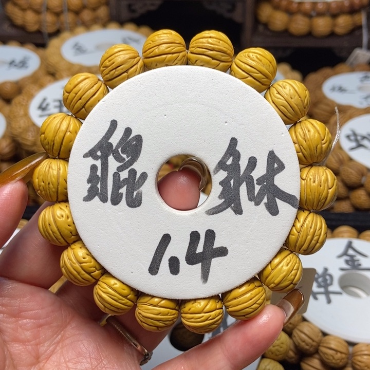 桃核手串貔貅14单圈