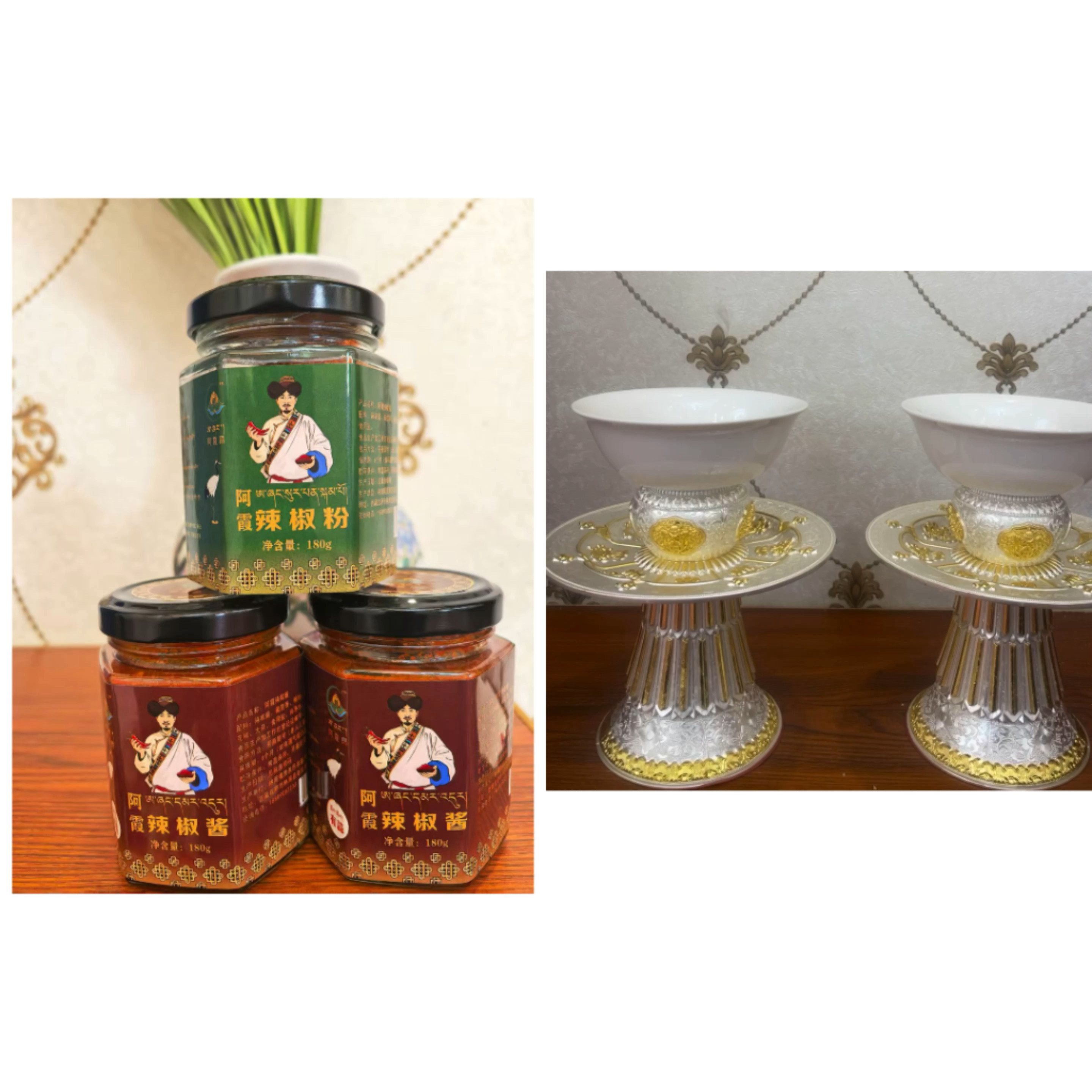 阿香辣椒酱一号链接