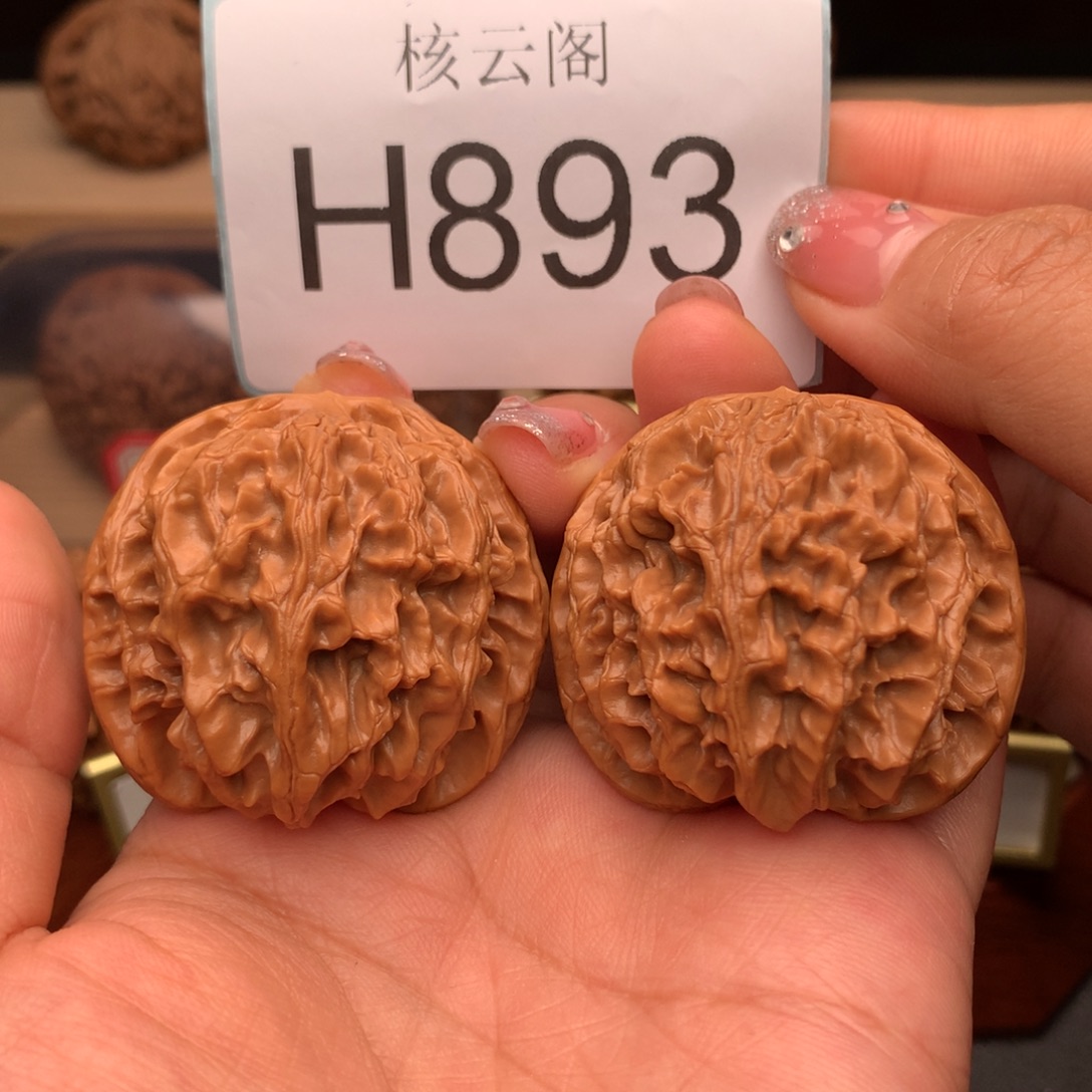 把件文玩核桃43原桩苹果园