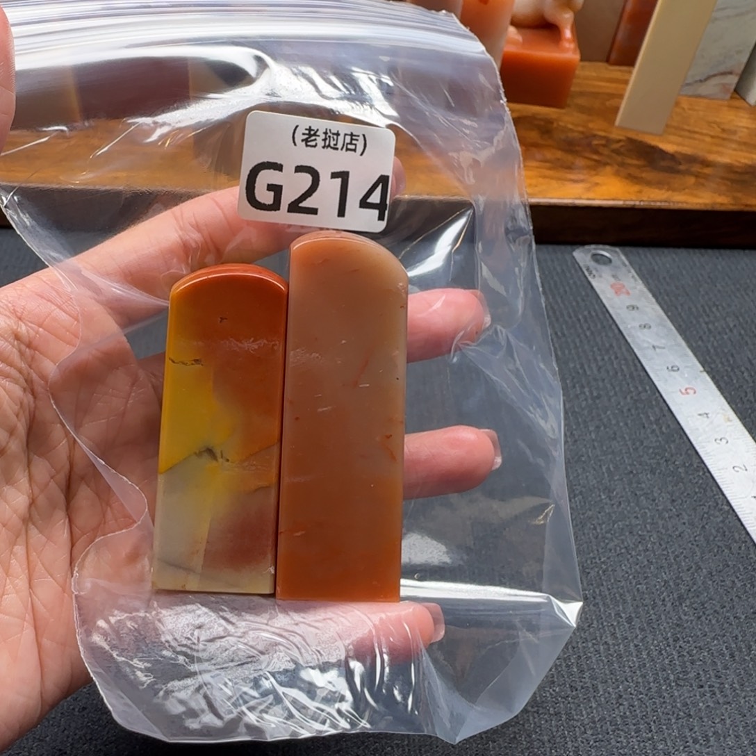 P***0老挝石老挝石 老挝石