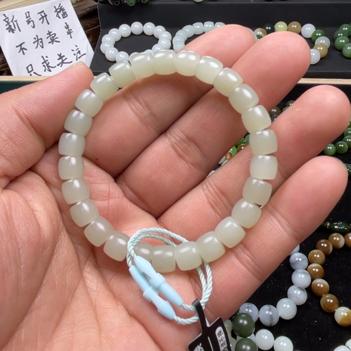 和田玉手串未镶嵌