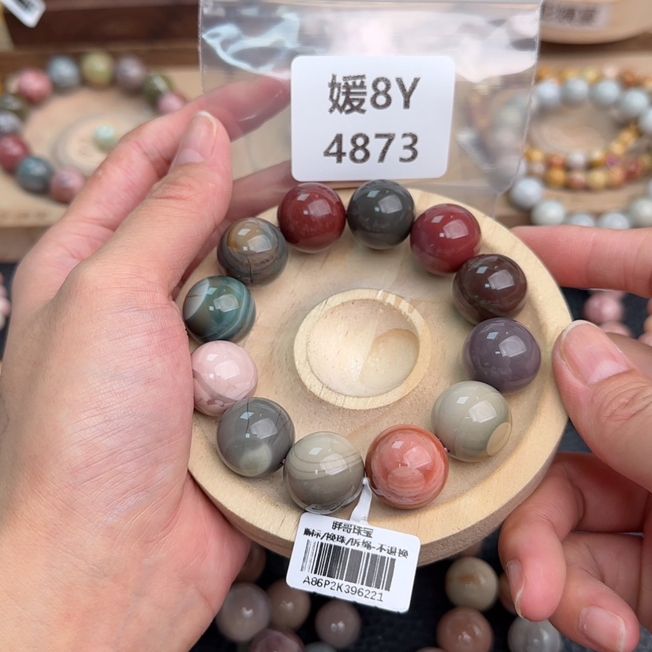 【闪购商品】石英质玉手链未镶嵌L***h