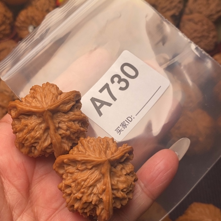 文玩核桃把件三棱37尺730号