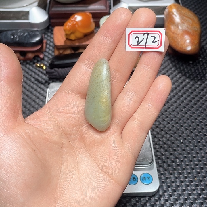 未镶嵌和田玉挂件272