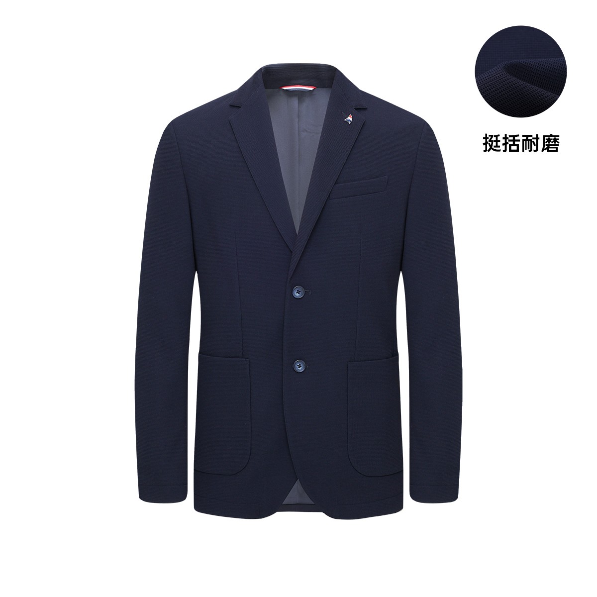 [挺括耐磨]navigare意大利小帆船春秋商务休闲西服男士华夫格外套