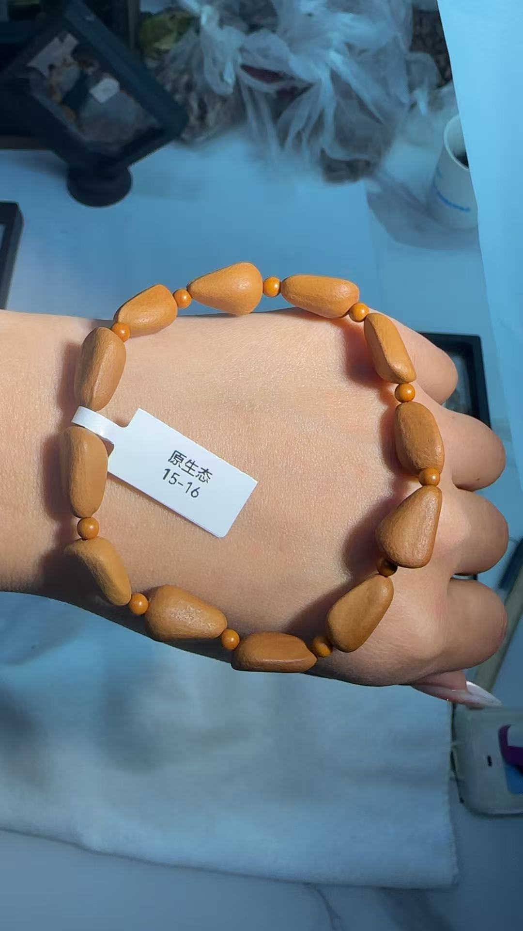 天然原生态手工红松子隔珠手串工艺品15-16