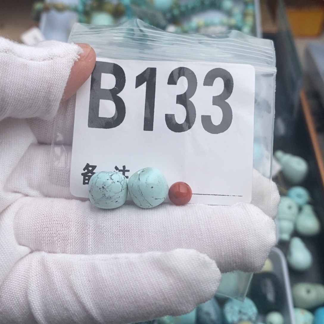 未镶嵌卡10老型一对南红玛瑙南****）