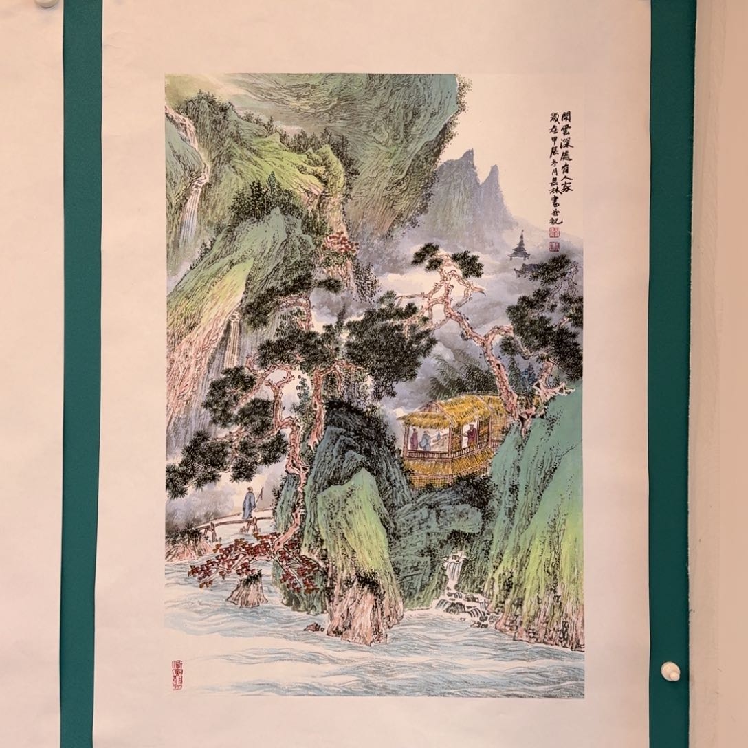 国画卫长林四尺三开山水