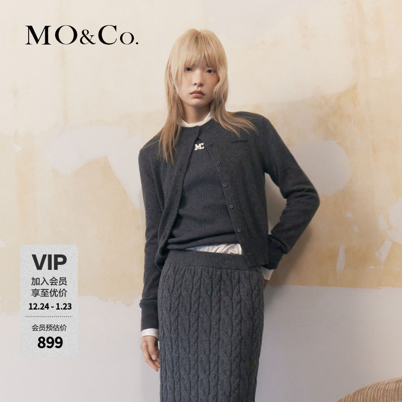 【流光风】MOCO 圆领短款针织开衫美拉德MBC4CARK02