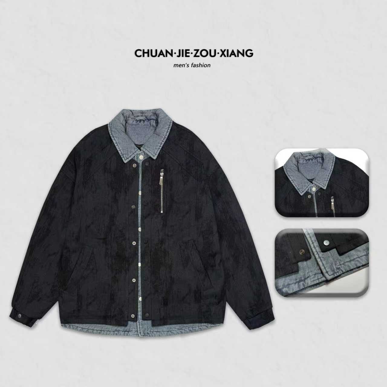《穿街走巷》设计师款90绒假两件水洗牛仔拼接翻领羽绒服外套1052