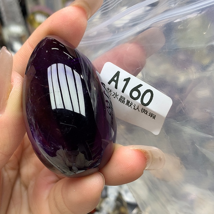 水晶摆件未镶嵌小*水晶