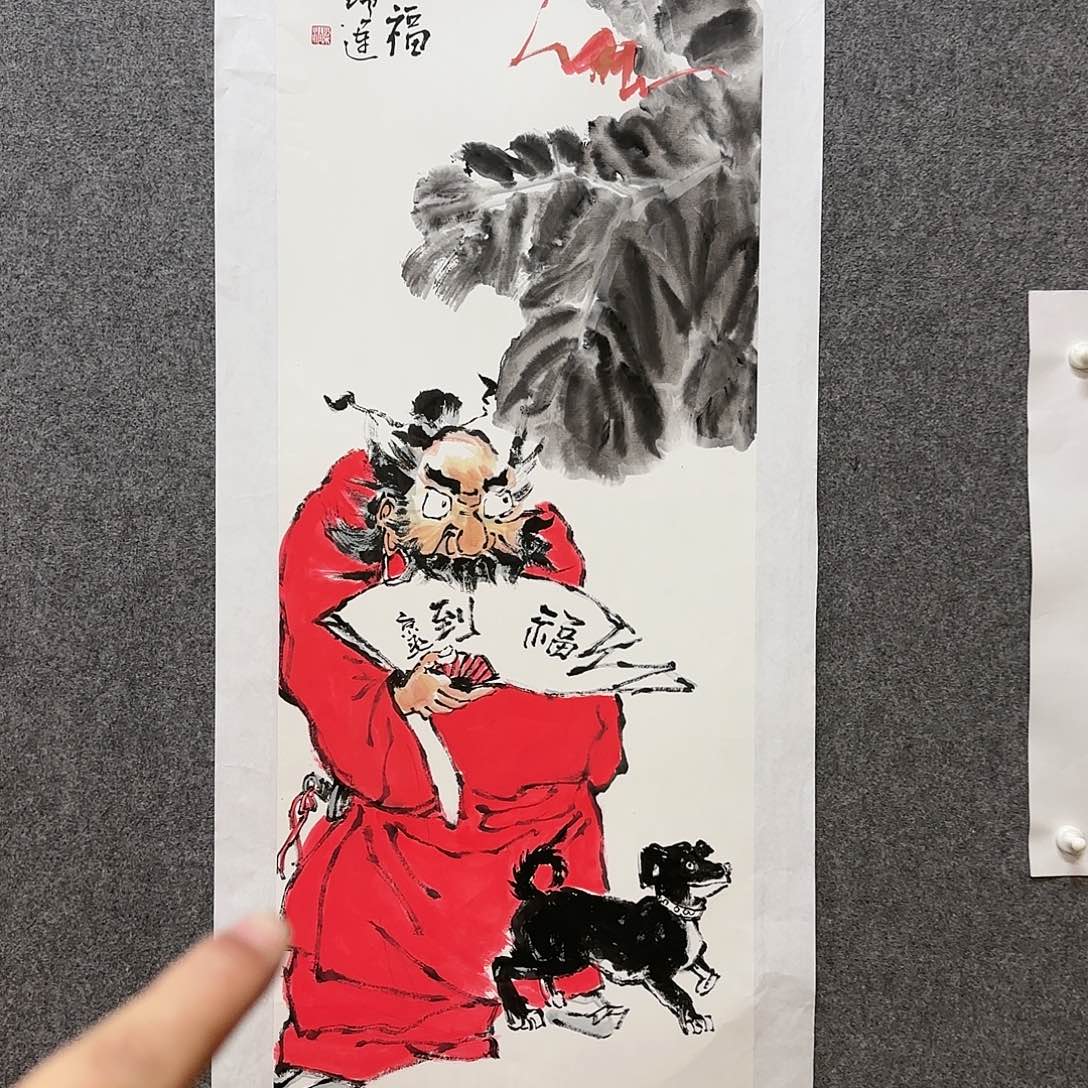 国画用****4郭增运老师手绘作品