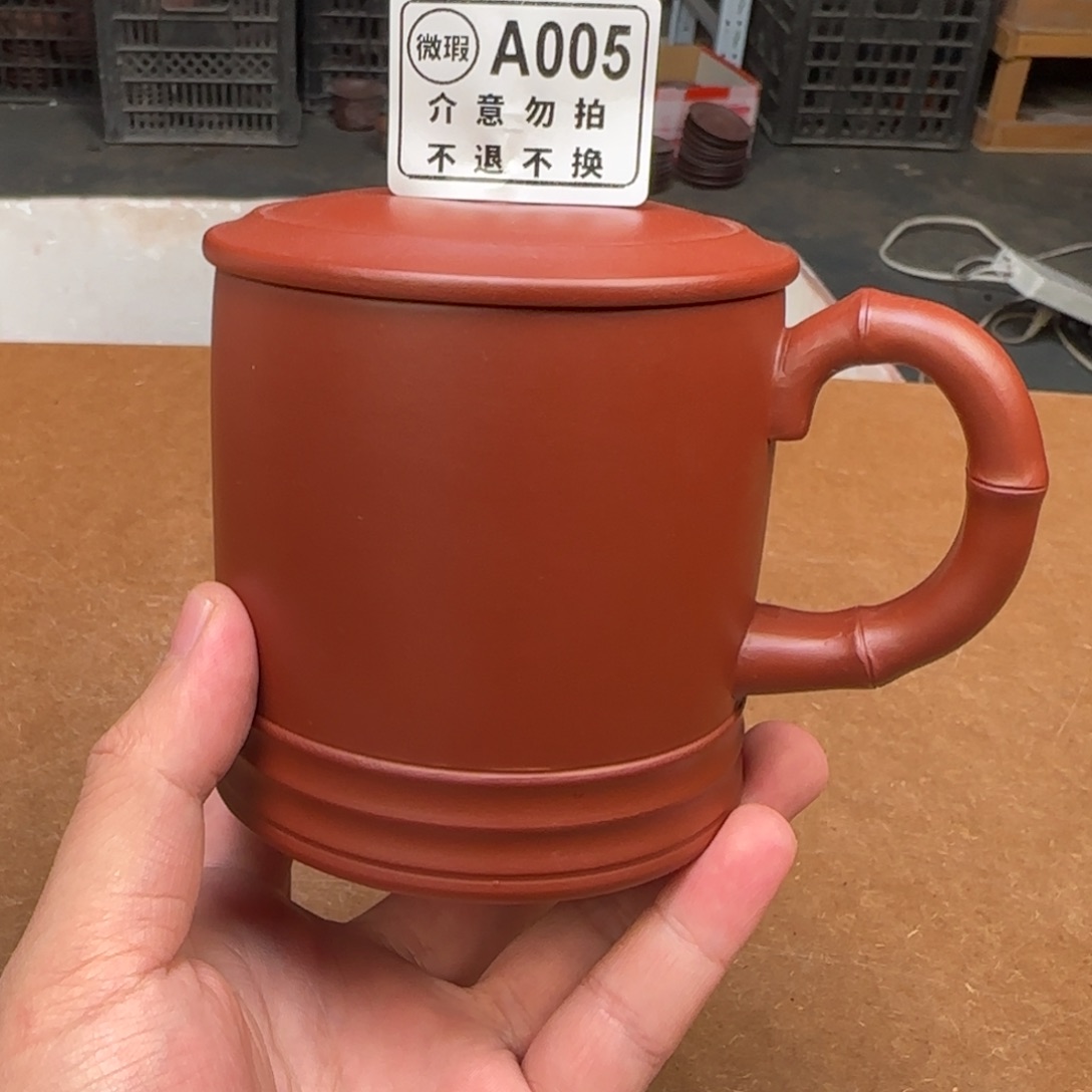 茶杯紫砂紫砂紫砂紫砂紫砂005