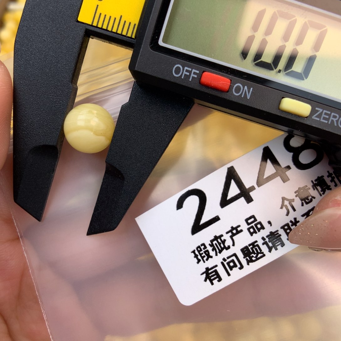 未镶嵌琥珀珠宝奇石