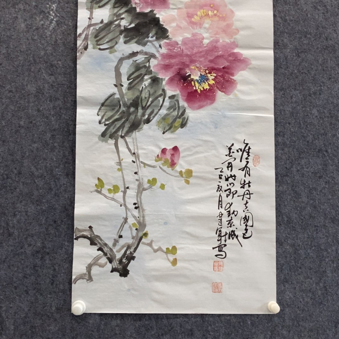 国画A030aaaaaaaa